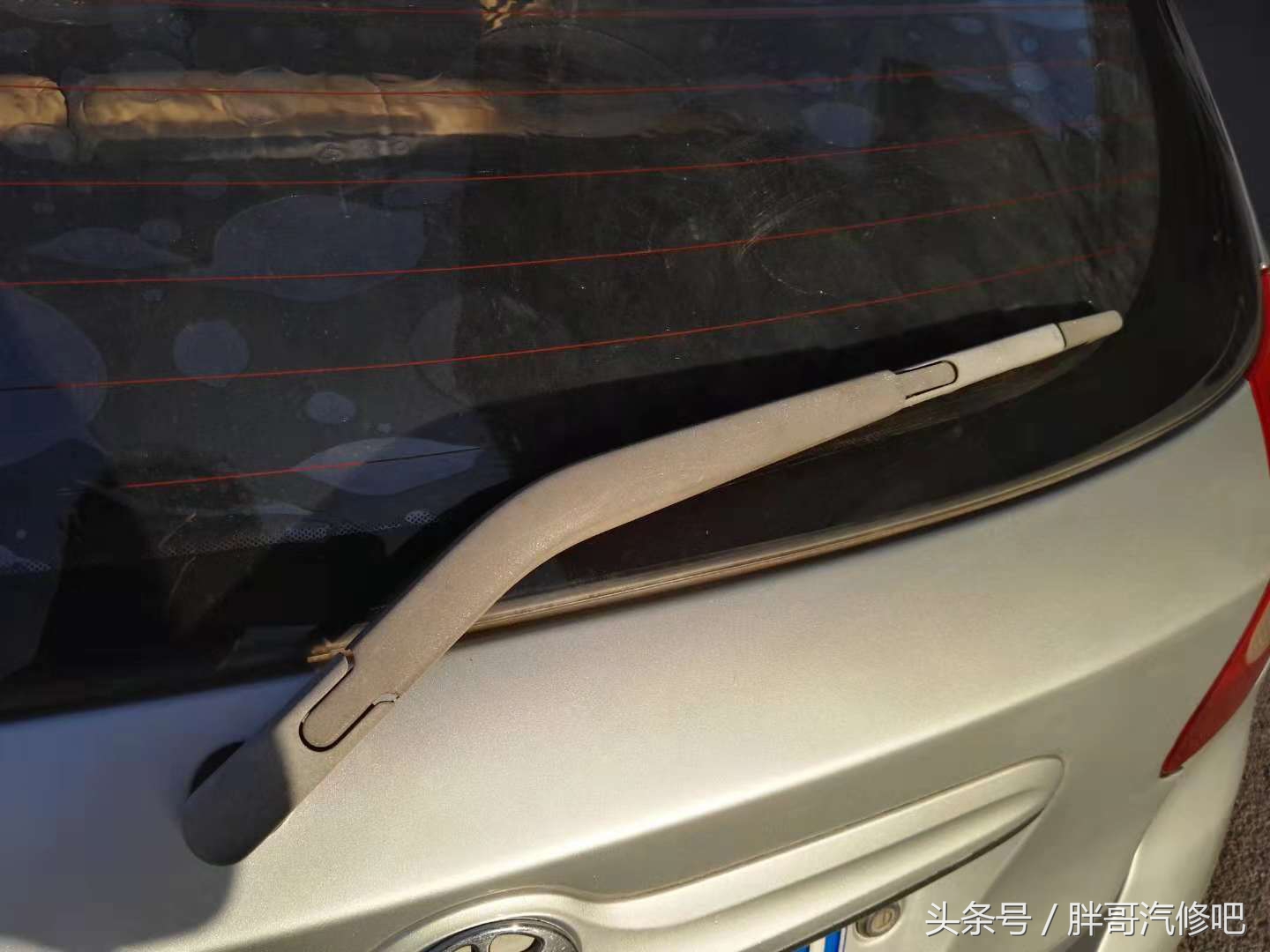 胖哥提车国产车,胖哥收车2万元