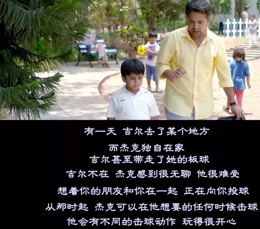 爸爸什么是父爱,爸爸什么是乐观什么是悲观