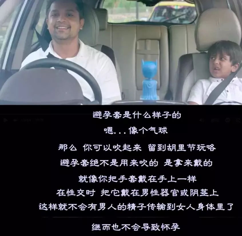 爸爸什么是父爱,爸爸什么是乐观什么是悲观