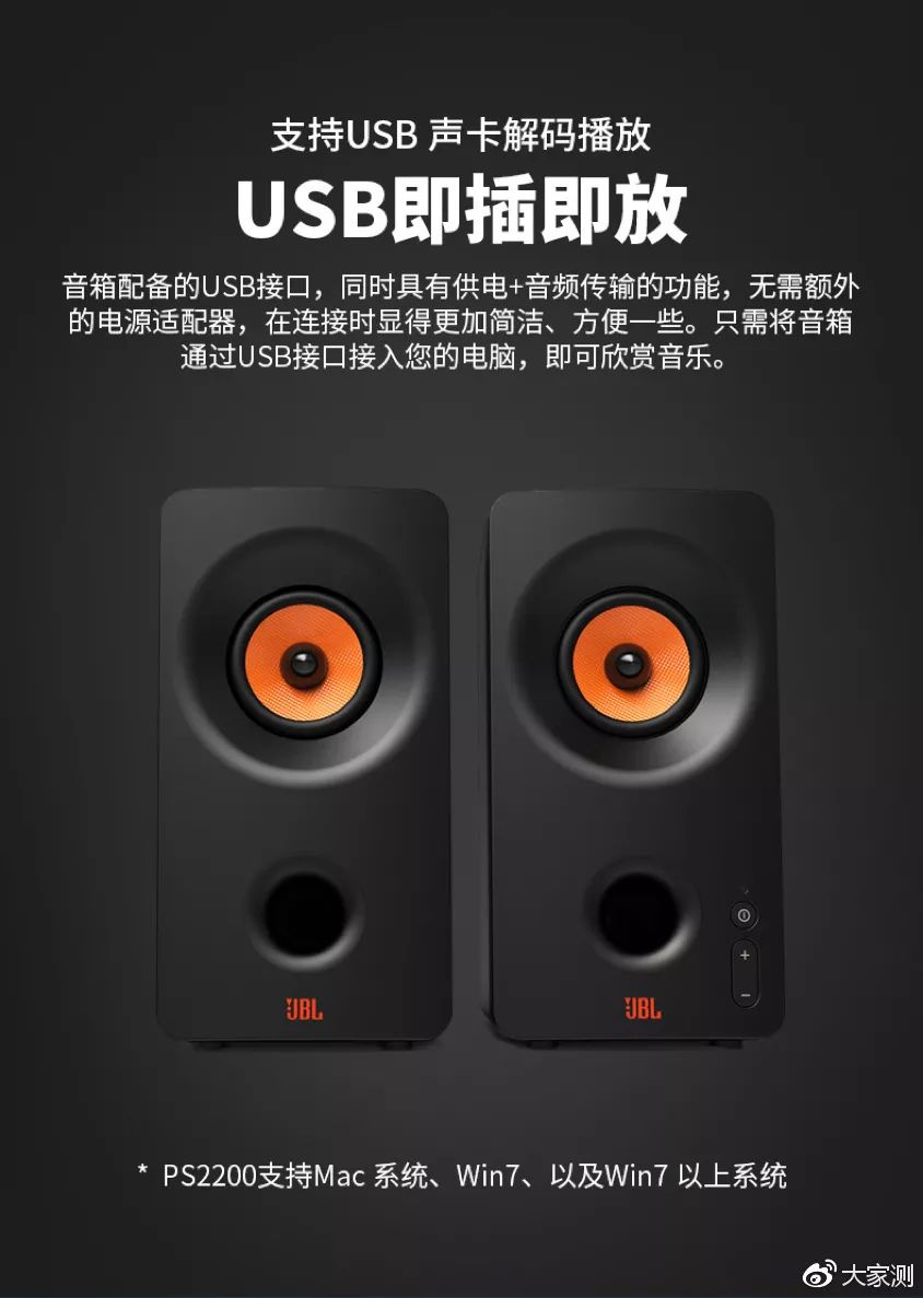 澎湃桌面流畅度,澎湃桌面版本