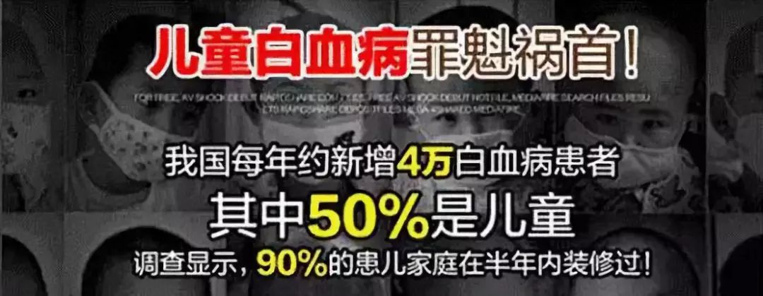 甲醛释放期限15年怎么装修,甲醛释放周期达3到15年怎么办