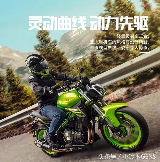 新款贝纳利bn302s原装声浪,贝纳利新款bn302s