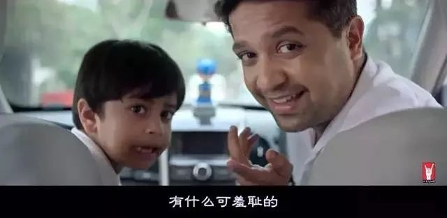 曾经的强奸之国，却拍出最好「性教片」