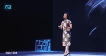 金星男尊女卑评论,金星节目中谈男尊女卑