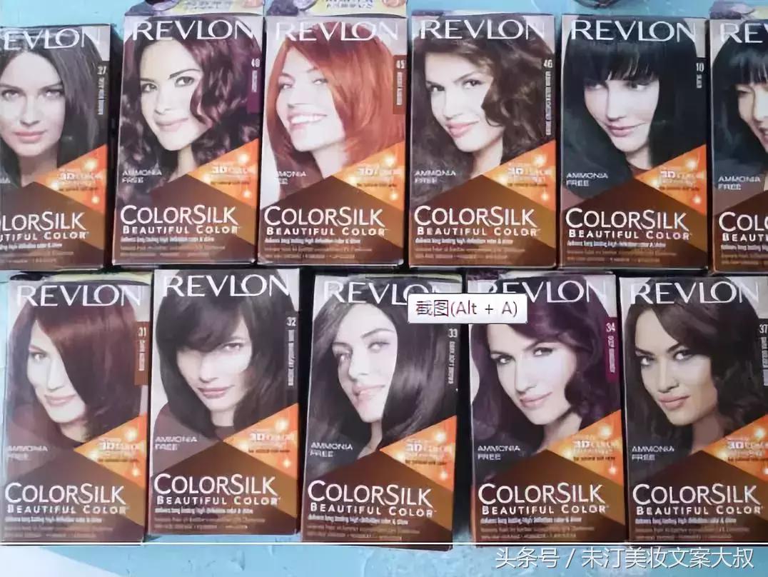 染发膏今年最流行的发色,最新流行染发膏