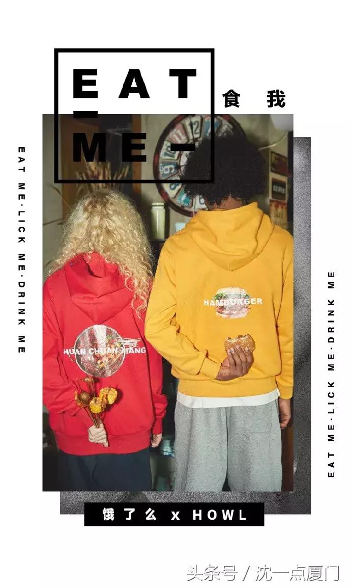 喜茶卖哪些东西,喜茶卖的是什么