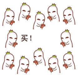 好消息景区活动,好消息试营业