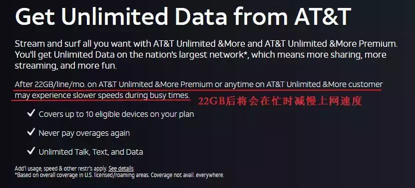 三大运营商同时下架套餐,三大运营商下架低价套餐