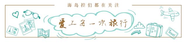 马尔代夫选岛攻略推荐,马尔代夫岛选岛攻略