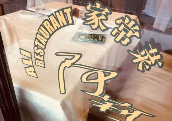 藏在老住宅区里的一家小店,藏在上海市井里的宝藏小店