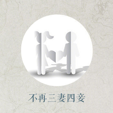 纪念辛亥革命五个坚持,辛亥革命110周年让我们铭记先烈