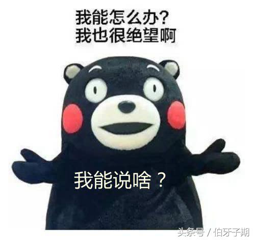 赴韩游客消息是真的吗,赴韩中国游客多吗