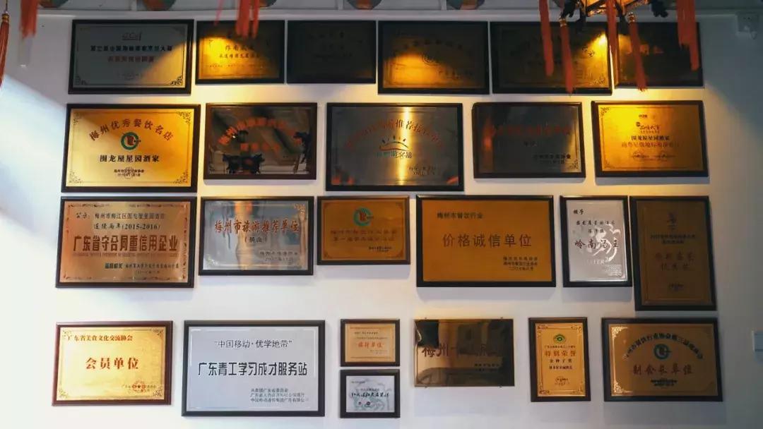 客家围龙屋的民居的特色,客家围龙屋的特点