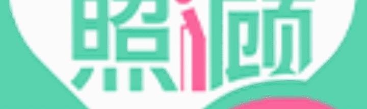 带状疱疹消退后长了很多小痘痘,治疗带状疱疹的经历