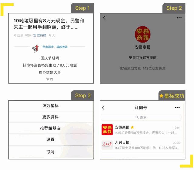 举报违停车辆有多少奖励,举报违停奖励多少钱合肥
