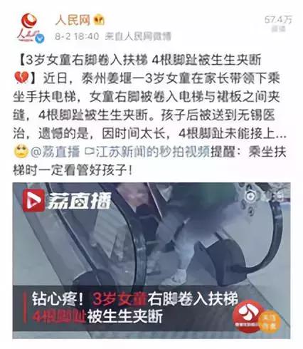 童鞋很臭怎么办,童鞋臭脚是哪的原因