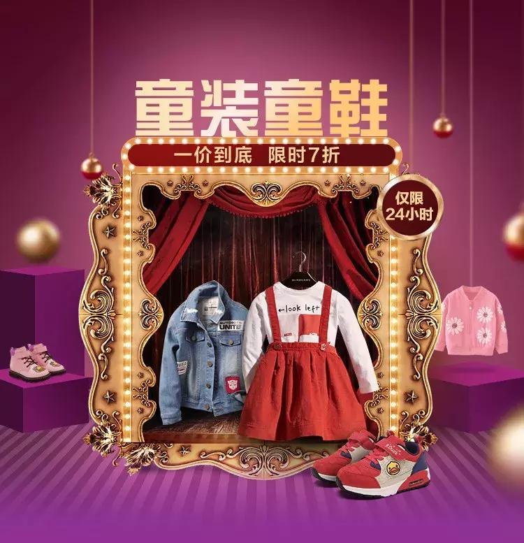 童鞋很臭怎么办,童鞋臭脚是哪的原因