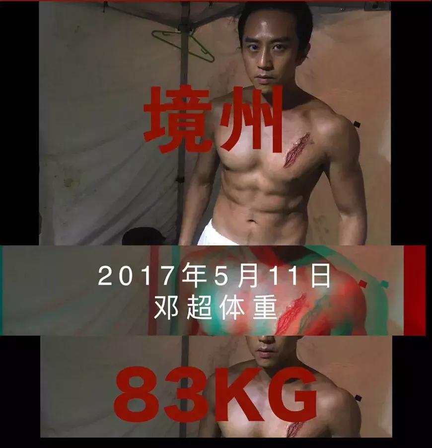 2个月减40斤最快的方法,怎么一个月之内减40斤