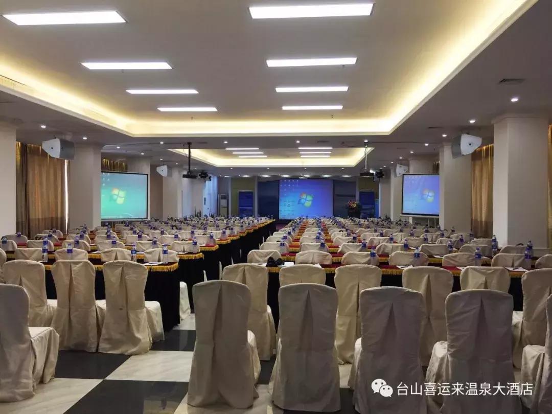 广东第一峰温泉有多少个泉,粤东第一泉在哪里