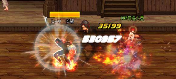 dnf地下城与勇士手游最新视频,dnf地下城与勇士武极