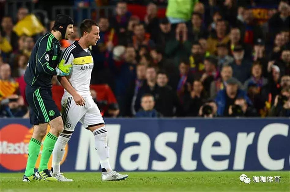 特里退役比赛,特里退役球衣