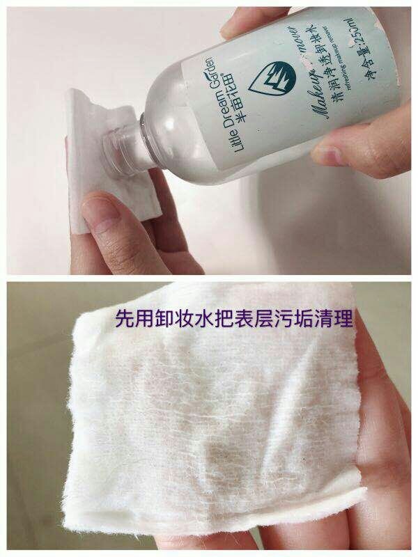 小孩黑头怎么去除最有效的方法,脸上黑头粉刺毛孔粗大怎么去除