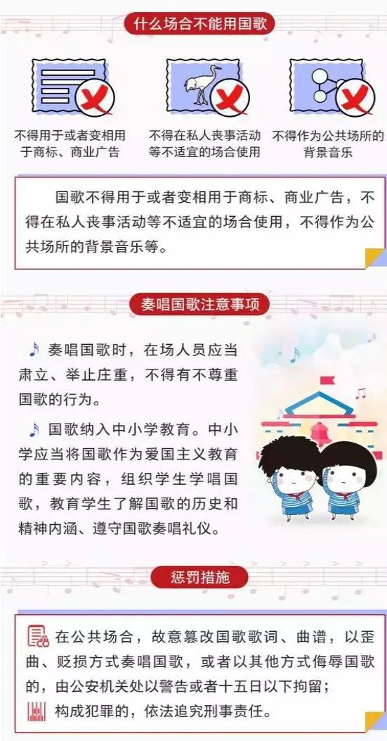 网红莉哥改编,网红莉哥唱的歌曲四个字