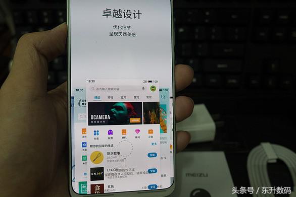 魅族16th使用一年后的感受 (魅族16th使用后评价)
