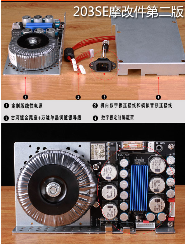 oppo105d蓝光机评测,oppo蓝光播放机105d的优缺点