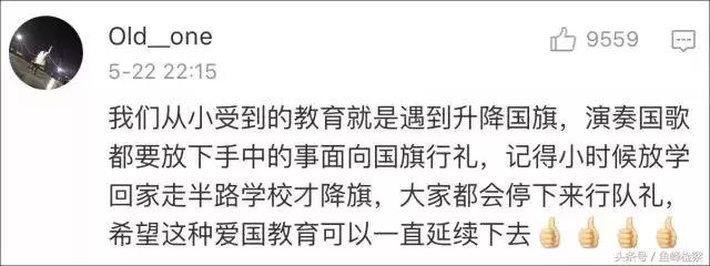 网红莉哥被封杀,凉凉莉哥抖音完整版