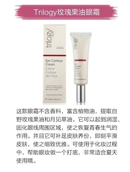 澳洲出名的护肤品牌,新西兰有什么好用的护肤品牌