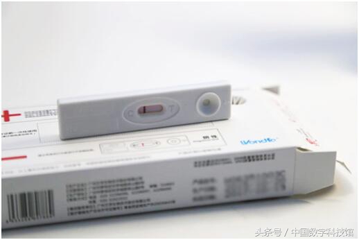 艾滋病测试纸销售,艾滋病检测试纸价格