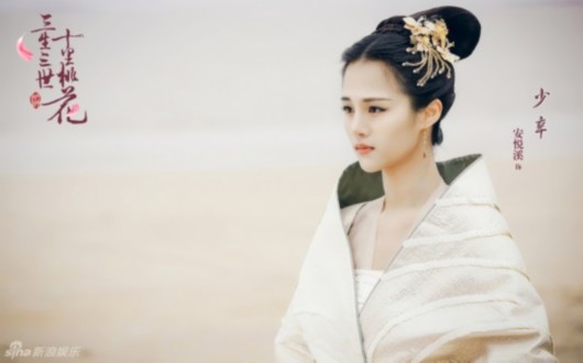 《三生三世·十里桃花》竟有这么多中考知识点,追剧也能涨知识!