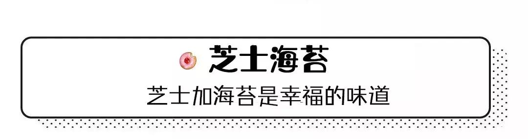 娣樺疂缇庨搴楅摵绉嶈崏,缃戣喘娣樺疂缇庨