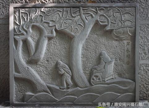 带你了解石雕技艺中的六大工艺