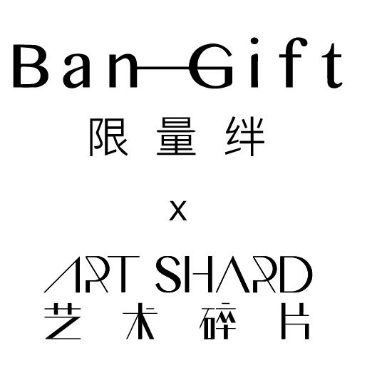 EVENT｜青”出于“蓝”的greenevery「day」