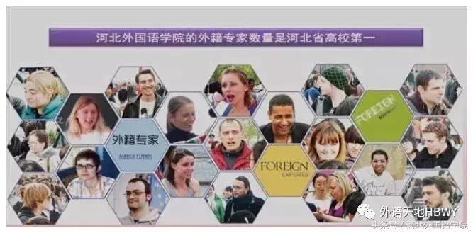 这里有高规格托福考场，来这里成功帮你实现海外留学梦！