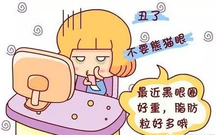 40岁女人抗衰眼霜,眼部抗皱纹去干纹眼霜
