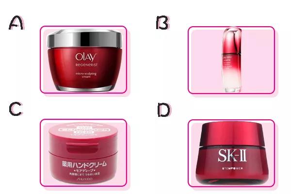 测一测你是美还是丑,测一测你是不是真爱