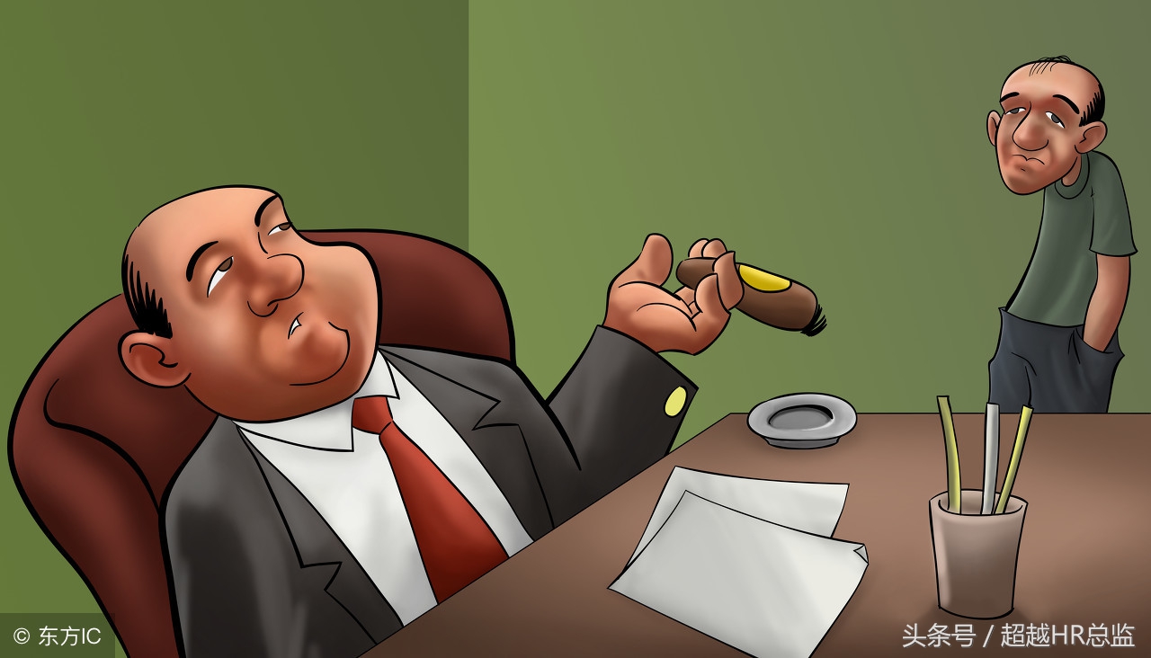 不明所以被诬陷怎么办,被辞退不知道干什么很迷茫