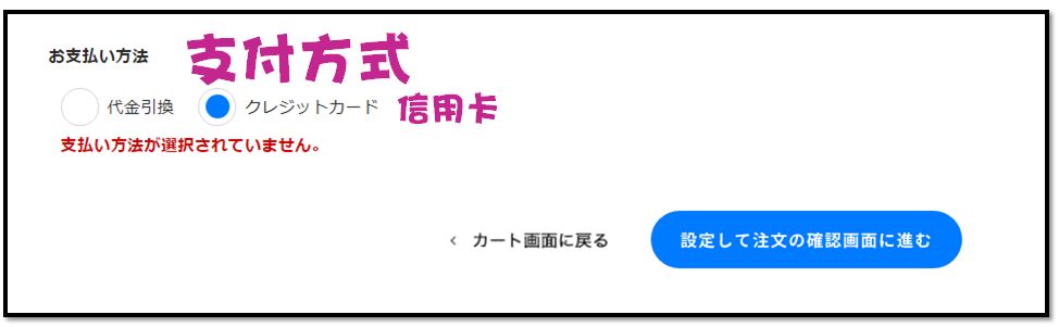 去三里屯champion排队一小时，不如试试这种购买方法……