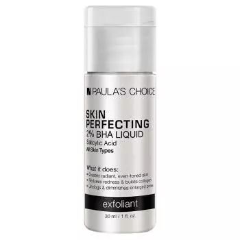 双11种草视频大全,双11美白护肤品推荐