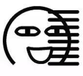 女子代购5万买假鞋,女子买几万块的鞋结果鉴定为假鞋