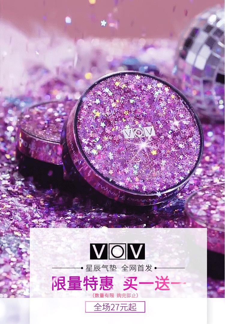 敏感肌用什么气垫粉底好,敏感肌用什么气垫bb霜