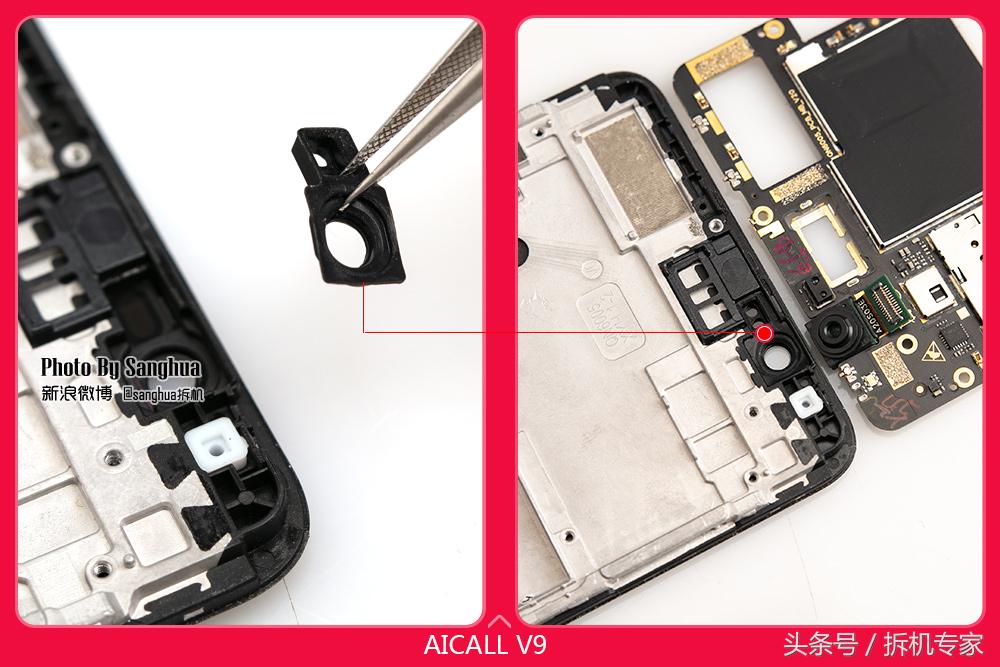 鏃楄埌鏈篴icall鎷嗚В,aicallv9鎷嗘満瑙嗛