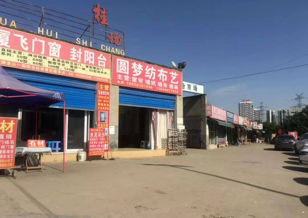 娑﹀簻鍜岄敠搴滃摢涓ソ,浼熸槦鏄熺搾棰嗛敠搴渧s鏉ň娑﹀簻