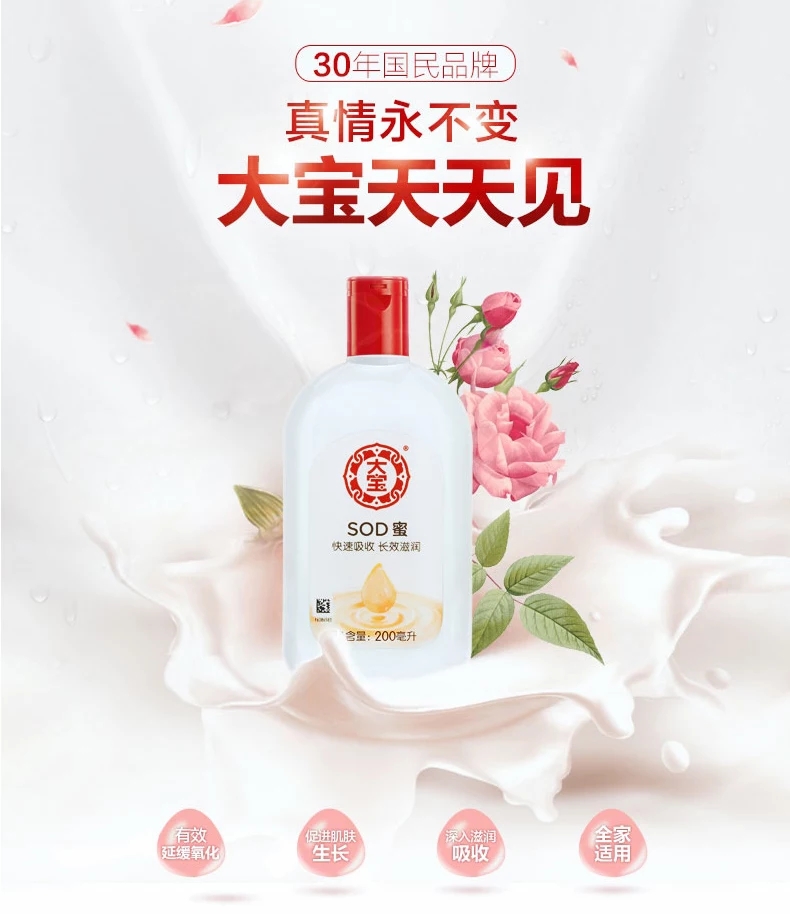 看起来很low实则很惊艳的产品,你用过的最惊艳的产品