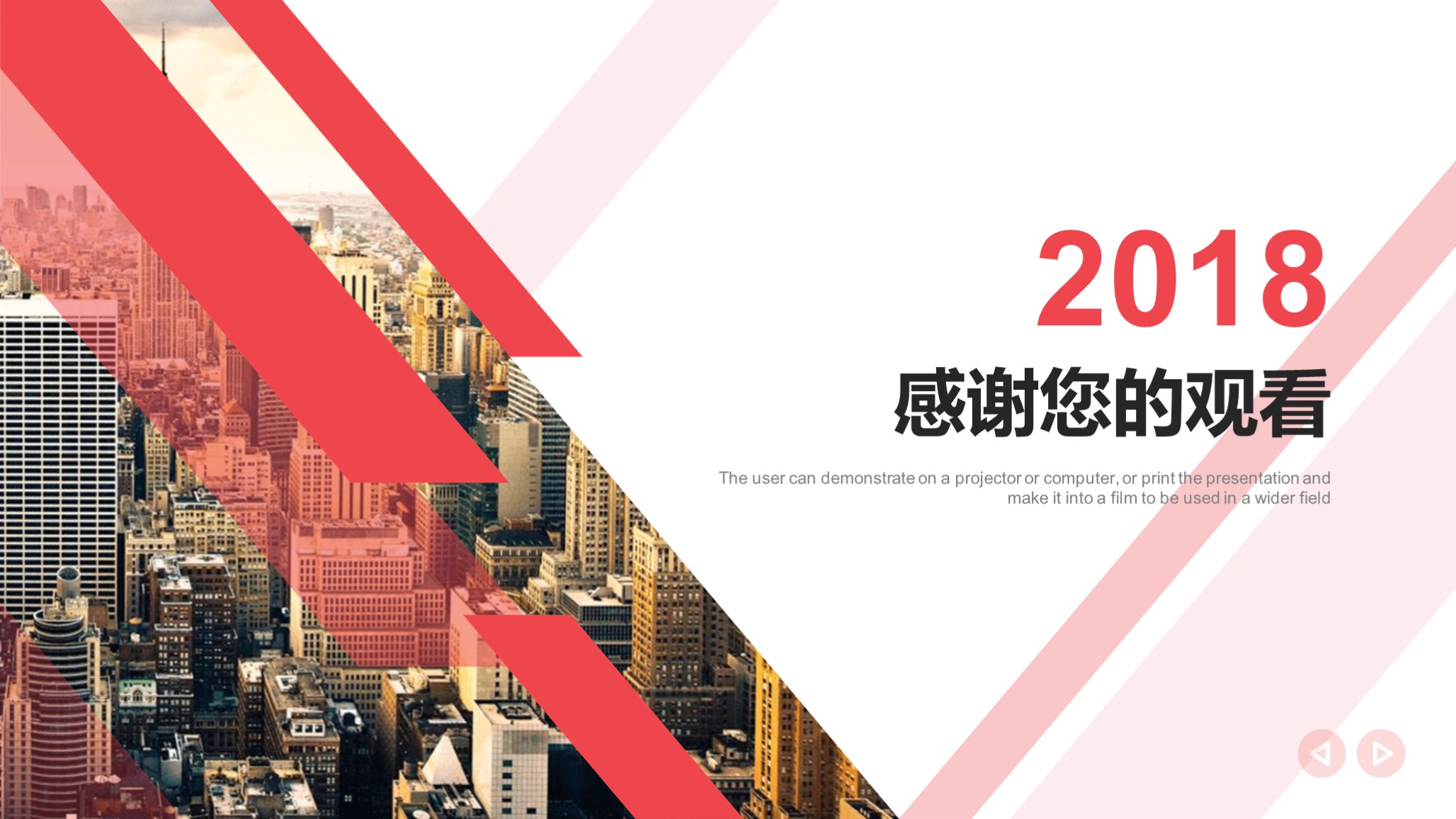 简单的商业招商策划方案怎么写,商业计划书经营策略