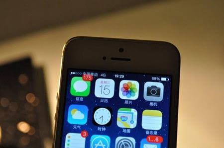 手机信号栏有h什么意思,手机信号上面h是什么