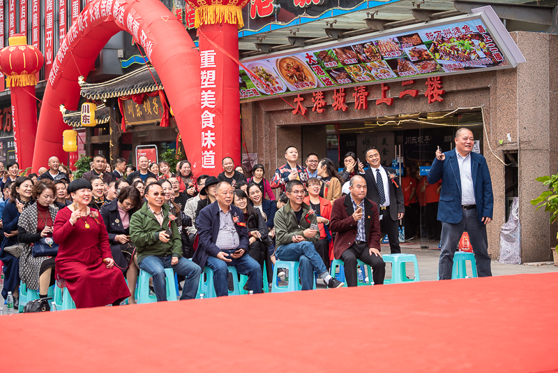 「乡行散记」滨江路的川东坝子涪陵城的美味火锅